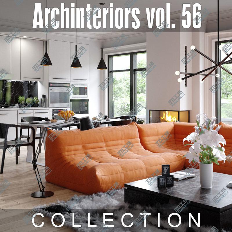 images/goods_img/202105072/3D Archinteriors vol. 56 model/1.jpg